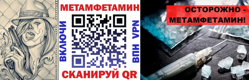 АМФЕТАМИН 98%  Подольск 