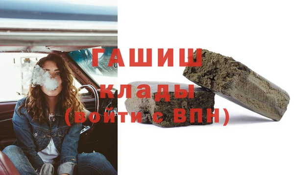 ешки Арсеньев