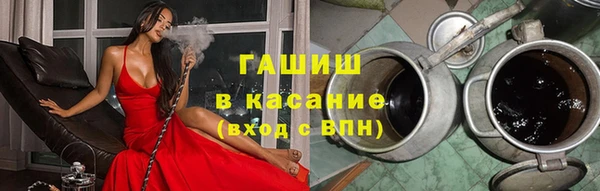 ешки Арсеньев