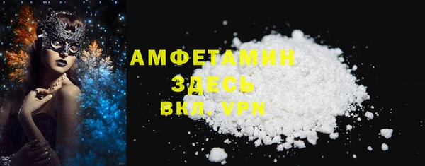 ешки Арсеньев