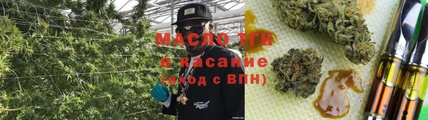 MDMA Аркадак