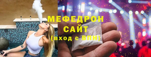 ешки Арсеньев