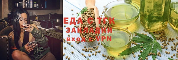 ешки Арсеньев