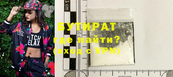 ешки Арсеньев