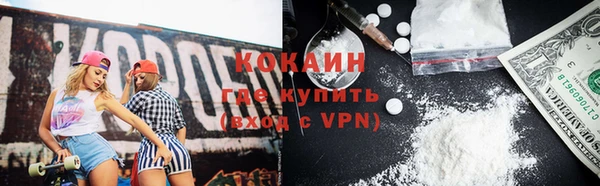 ALPHA PVP Алзамай