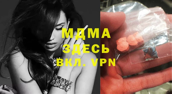 хмурый Магадан