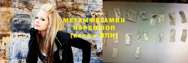 ешки Арсеньев