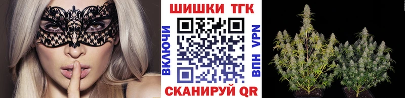где продают   Подольск  Марихуана Ganja 